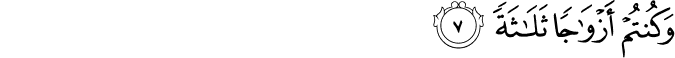 56/7