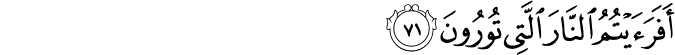 56/71