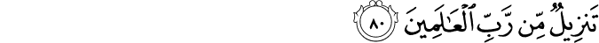 56/80