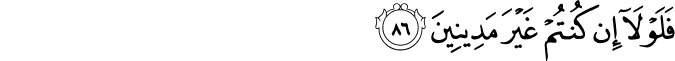 56/86