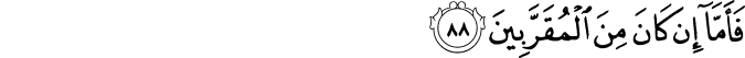 56/88