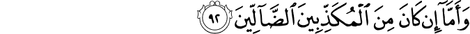 56/92