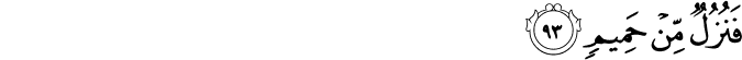56/93