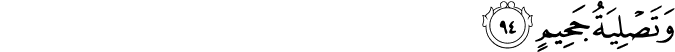 56/94