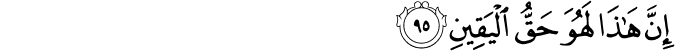 56/95