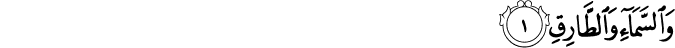 86/1