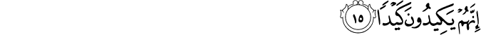 86/15
