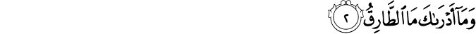 86/2
