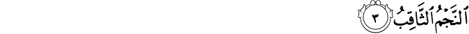 86/3