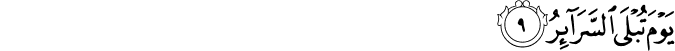86/9