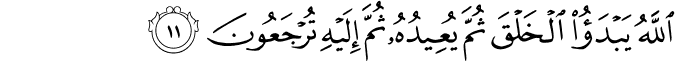 30/11