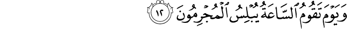 30/12