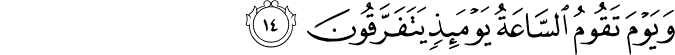30/14