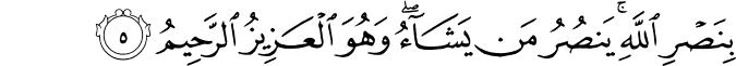 30/5