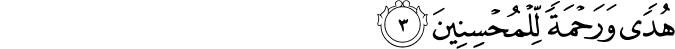 31/3