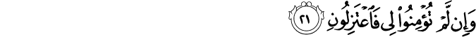 44/21