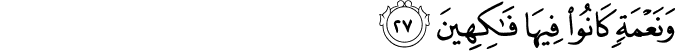 44/27