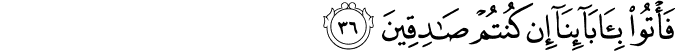 44/36