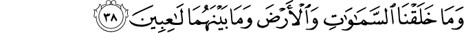 44/38