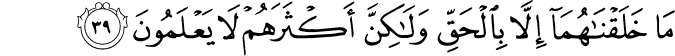 44/39