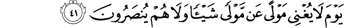 44/41