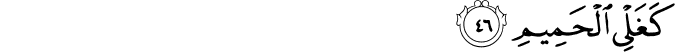 44/46