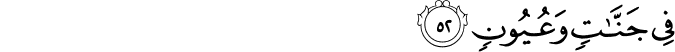 44/52