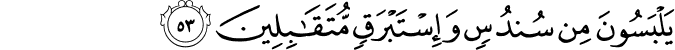 44/53