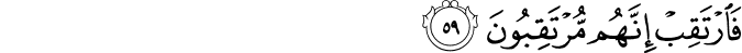 44/59