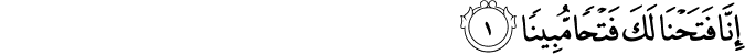 48/1