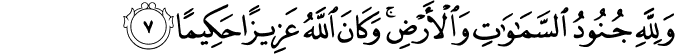 48/7