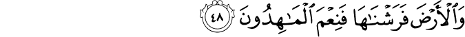 51/48