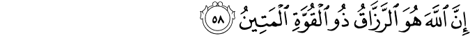 51/58