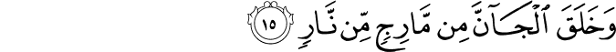 55/15