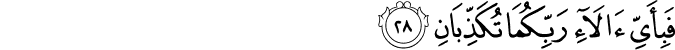 55/28