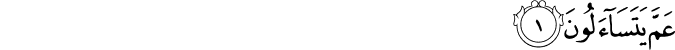 78/1