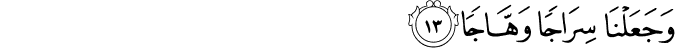 78/13