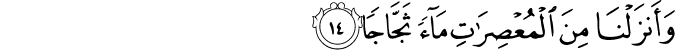 78/14