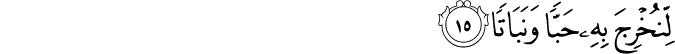 78/15