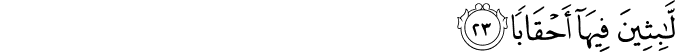 78/23