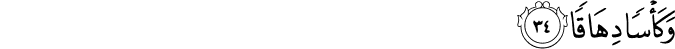 78/34