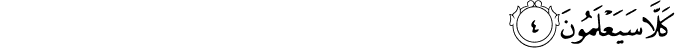 78/4