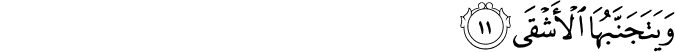 87/11