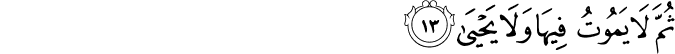 87/13