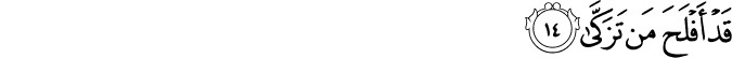 87/14