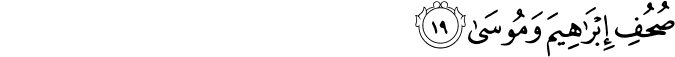 87/19