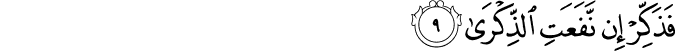 87/9