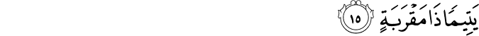 90/15