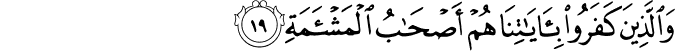 90/19