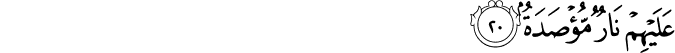 90/20